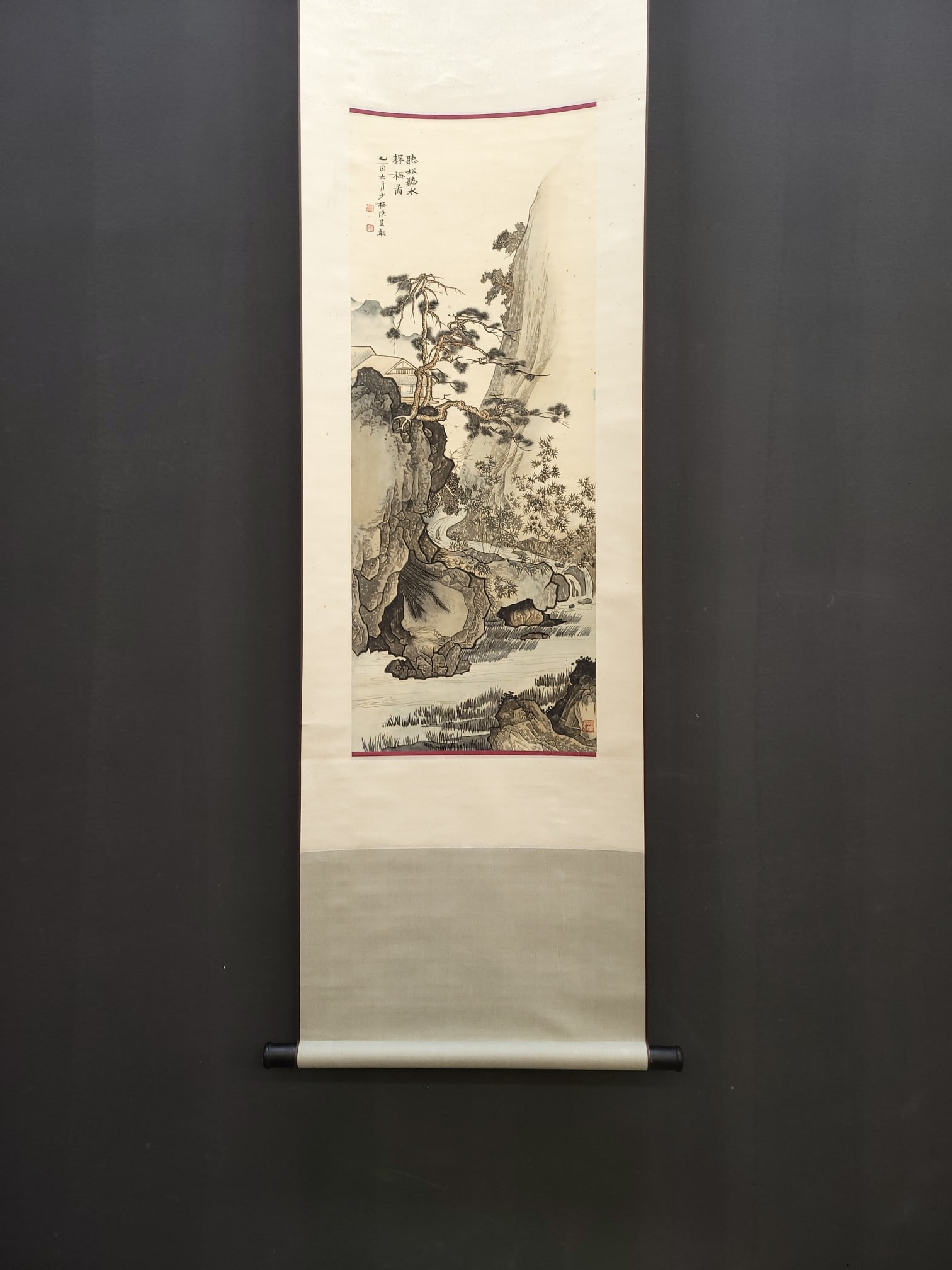 A Chinese Vertical Scroll Ink Painting of Landscape on Paper: A Chinese Vertical Scroll Ink Painting of Landscape on Paper,Modern Time of China,Chen Shaomei,without frame size:14.4inx36.8in 一幅中国水墨纸本山