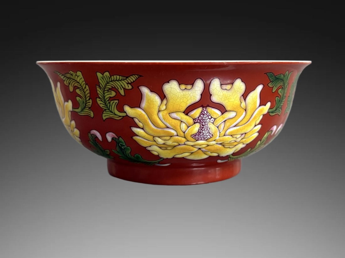 An Exquisite Famille-Rose Red Ground Flower Pattern Bowl: An Exquisite Famille-Rose Red Ground Flower Pattern Bowl,Qing Dynasty, China,Yongzhneg Four-character Mark,Size:2.3in×5.6in