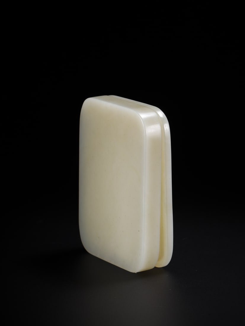 An Exquisite Hotan Jade Peach Pattern Box - 8