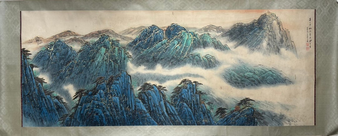 A Chinese Ink Painting of Landscape on Paper: A Chinese Ink Painting of Landscape on Paper,Modern Time of China,He Haixia,without frame size:97.6inx39.4in