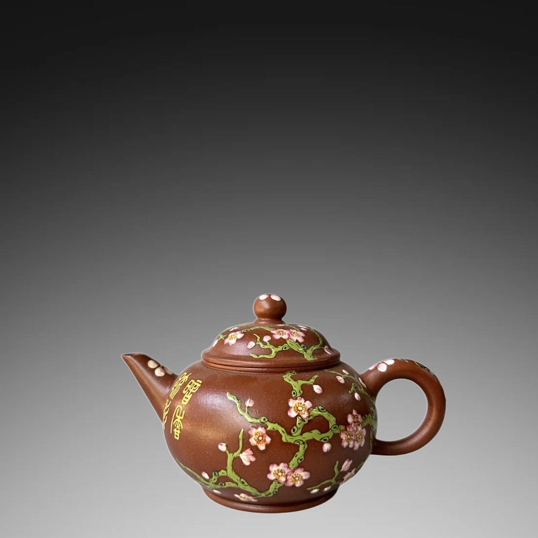 An Exquisite Purple Sands Famille-Rose Flower Pattern Bottle (1 of 9)