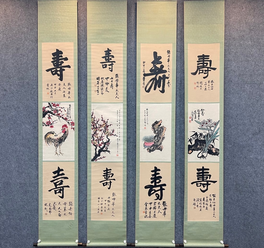 A Set of Chinese Vertical Scroll Ink Paintings of Flowers and Birds on Paper (Four Pieces): A Set of Chinese Vertical Scroll Ink Paintings of Flowers and Birds on Paper (Four Pieces),Modern Time of China,Pan Tianshou,without frame size:13.8inx23.6in 一套中国水&#