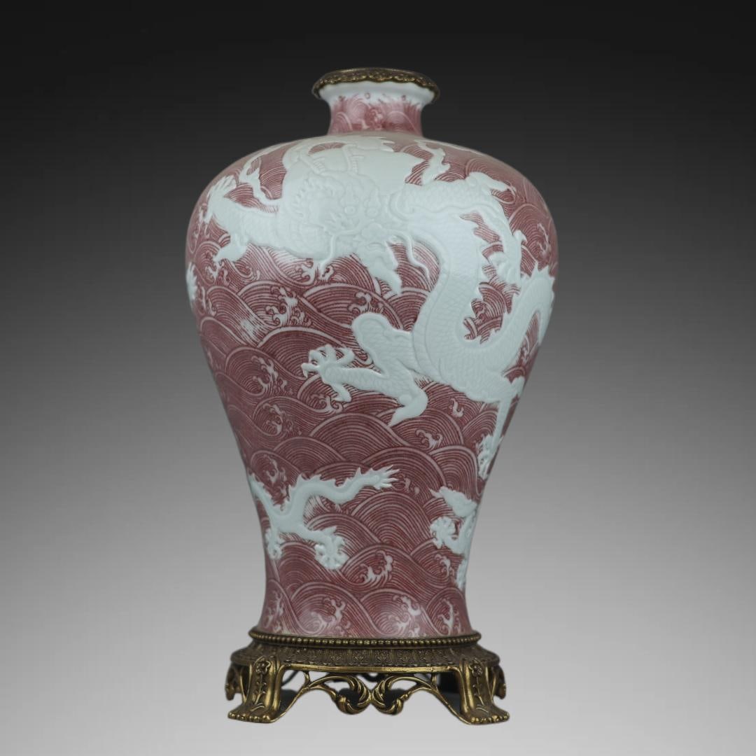 An Exquisite Underglaze-Red Inlaid Bronze Seawater Dragon Pattern Vase: An Exquisite Underglaze-Red Inlaid Bronze Seawater Dragon Pattern Vase,Qing Dynasty, China,Yongzheng Six-character Mark,Size:16.5inx3.3inx8.7inx6.7in 釉里红镶铜海&#