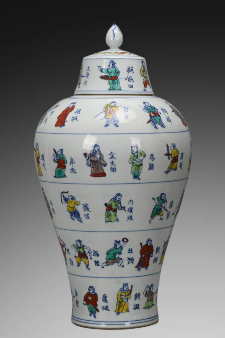 An Exquisite Doucai Figures Pattern Vase - 3