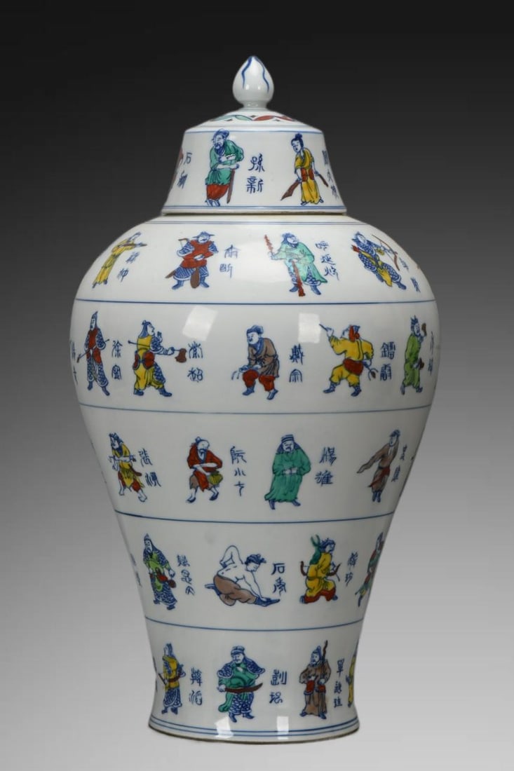 An Exquisite Doucai Figures Pattern Vase - 5