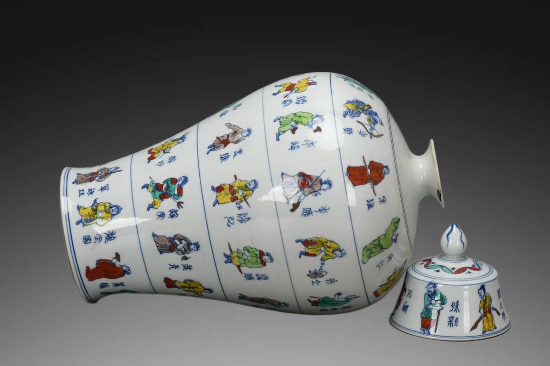 An Exquisite Doucai Figures Pattern Vase - 6