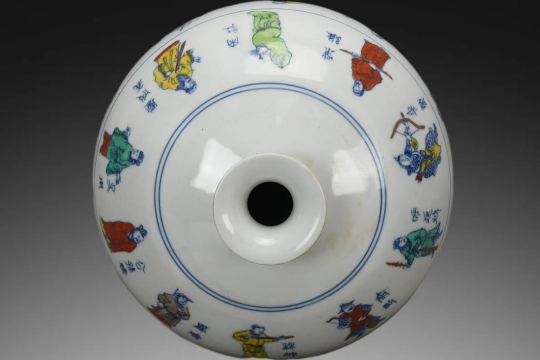 An Exquisite Doucai Figures Pattern Vase - 7
