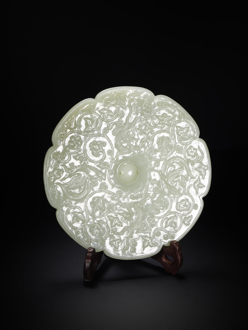 An Exquisite Hotan Jade Dragon and Phoenix Pattern Mirror (1 of 12)