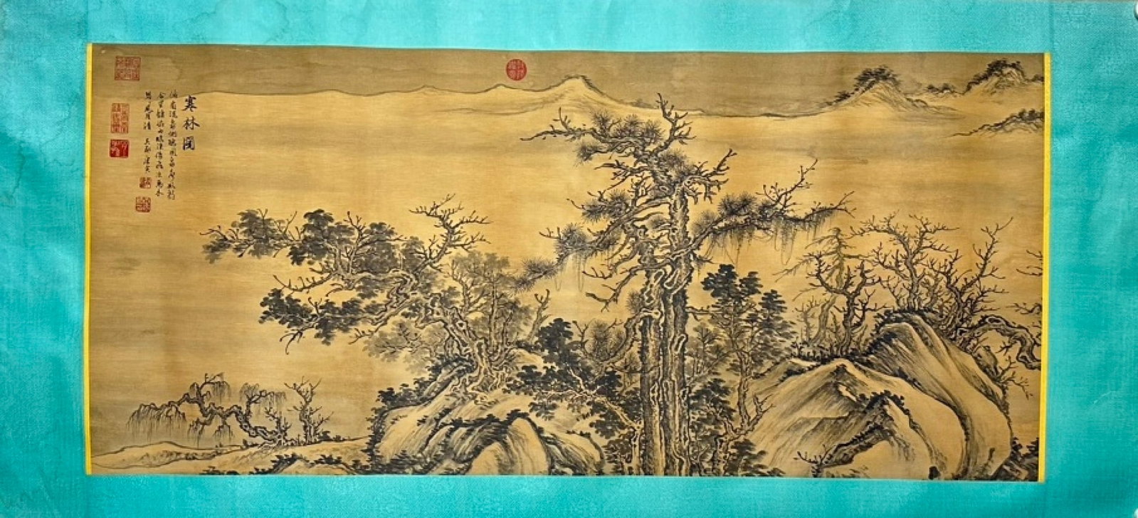 A Chinese Ink Painting of Landscape on Silk: A Chinese Ink Painting of Landscape on Silk,Ming Dynasty, China,Tang Yin,without frame size:51.2inx23.2in