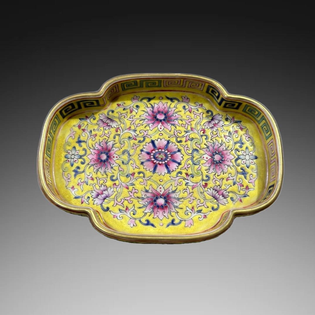 An Exquisite Enamel Lotus Pattern Plate: An Exquisite Enamel Lotus Pattern Plate,Qing Dynasty, China,Yongzheng Four-character Mark,Size:5.9inx1in