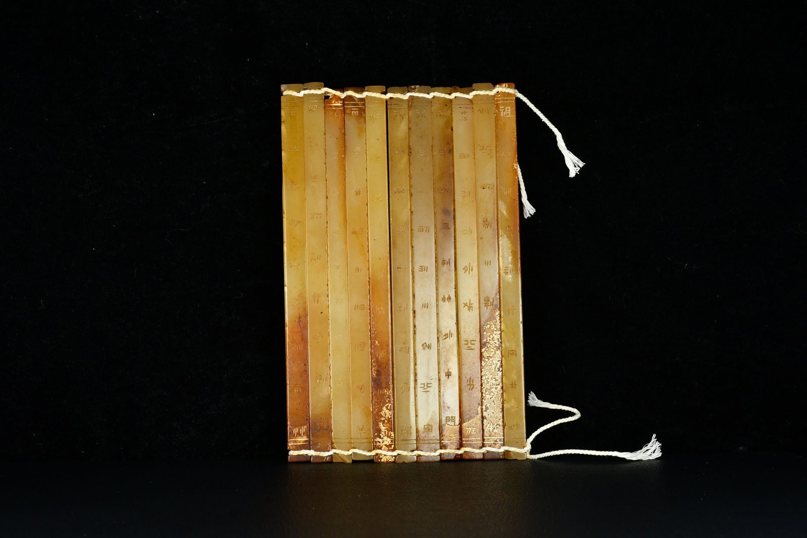 An Exquisite Hotan Jade Slip: An Exquisite Hotan Jade Slip,Han Dynasty,China,Size:7.9inx5.1in,Weight:340g 和田玉简,中国汉代