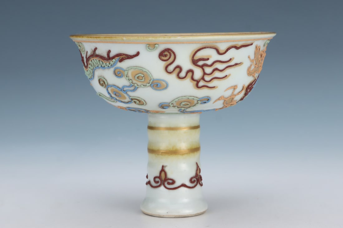 An Exquisite Lifen Painted Gold Dragon Pattern Cup - 3