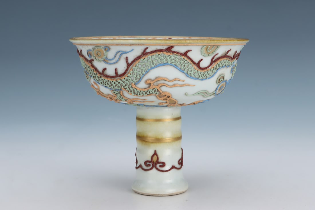 An Exquisite Lifen Painted Gold Dragon Pattern Cup - 4