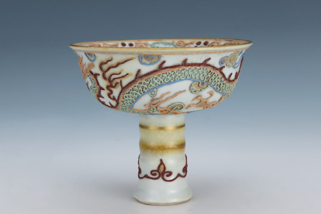 An Exquisite Lifen Painted Gold Dragon Pattern Cup - 5