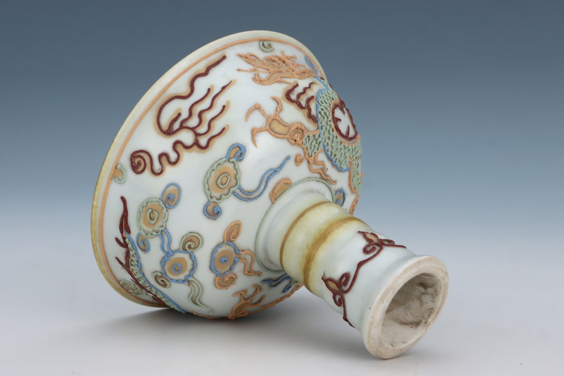 An Exquisite Lifen Painted Gold Dragon Pattern Cup - 8