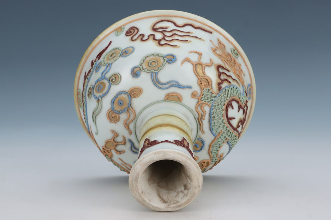 An Exquisite Lifen Painted Gold Dragon Pattern Cup - 9
