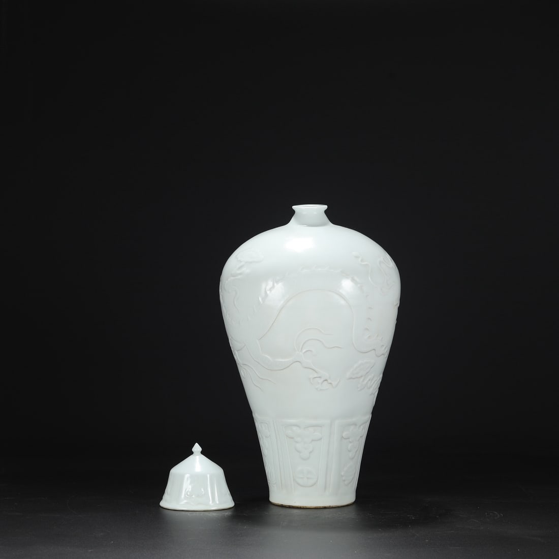 An Exquisite White Ground Dragon Pattern Vase - 8