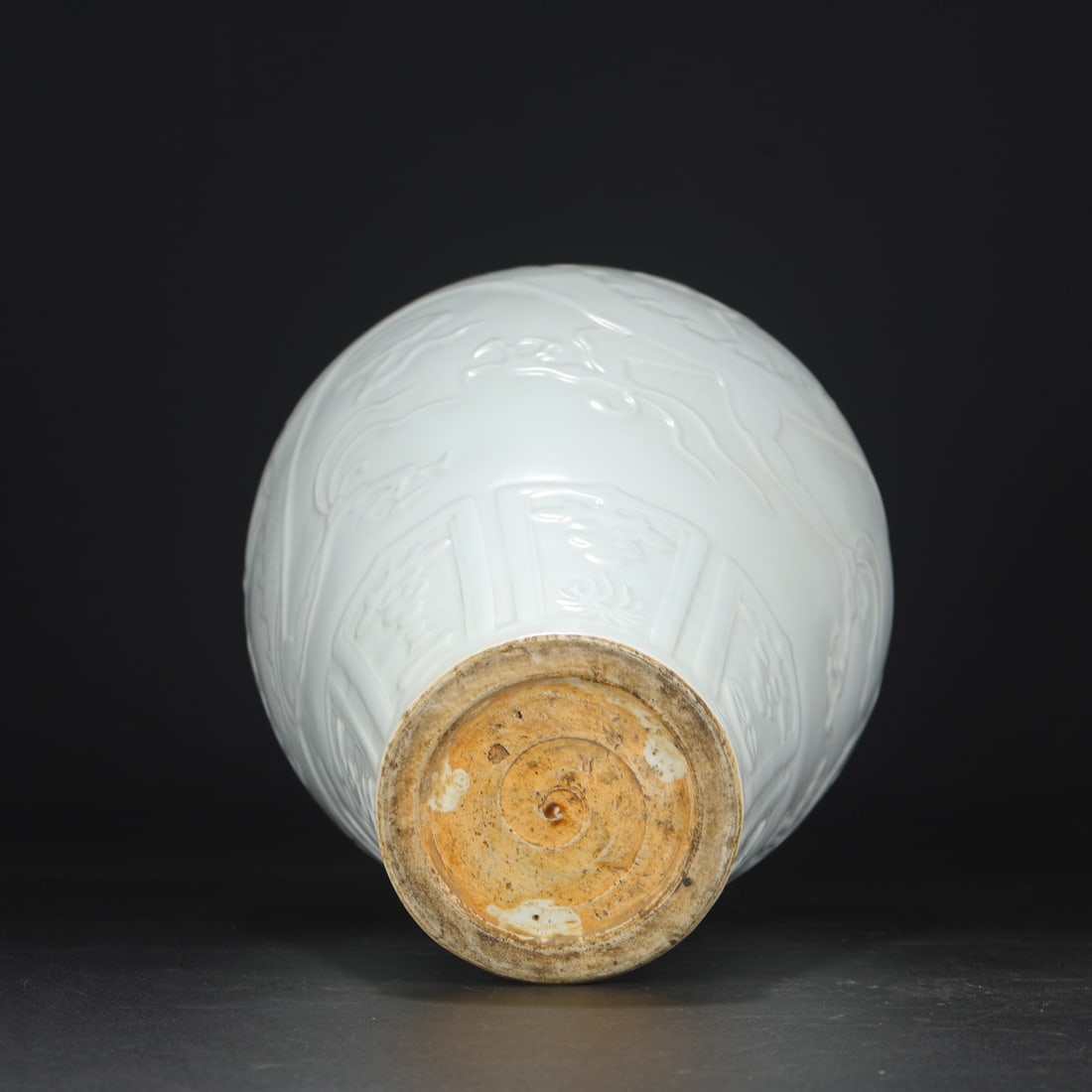 An Exquisite White Ground Dragon Pattern Vase - 9