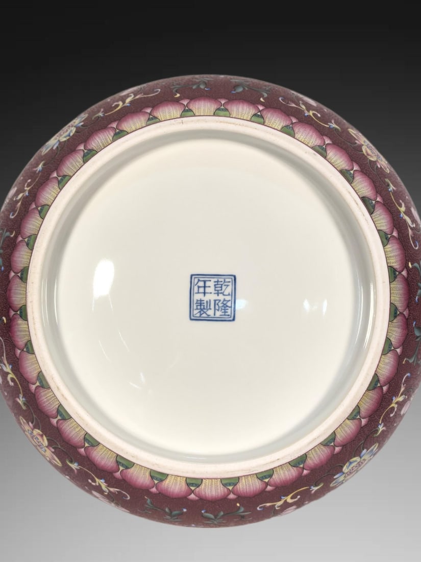 An Exquisite Enamel Ruby Red-Glazed Lotus Pattern Jar - 8
