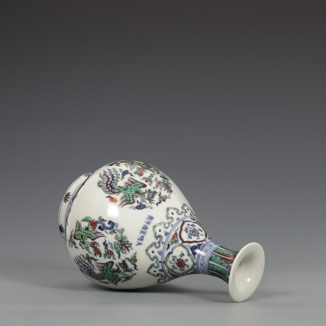 An Exquisite Wucai Phoenix Pattern Vase - 7