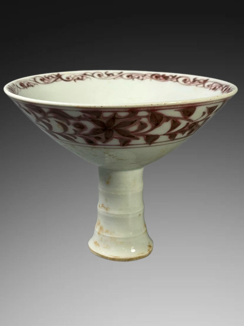 An Exquisite UnderGlaze-Red Flower Pattern Bowl: An Exquisite UnderGlaze-Red Flower Pattern Bowl,Yuan Dynasty, China,Size:4.3inx5.5in 釉里红花卉纹碗,中国元代