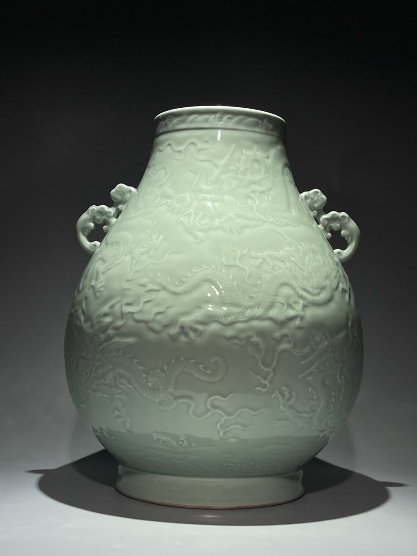 An Exquisite Pea-Green Glaze Dragon Pattern Double-Ears Vase (1 of 9)