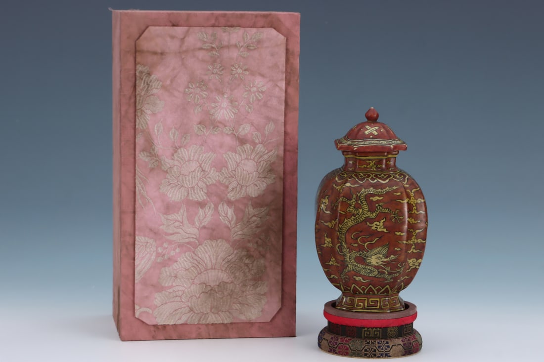 An Exquisite Yellow and Red Color Dragon Pattern Jar: An Exquisite Yellow and Red Color Dragon Pattern Jar,Ming Dynasty, China,Jiajing Six-character Mark,Size:9.6inx5.1in 黄红彩龙纹罐,中国明代,&