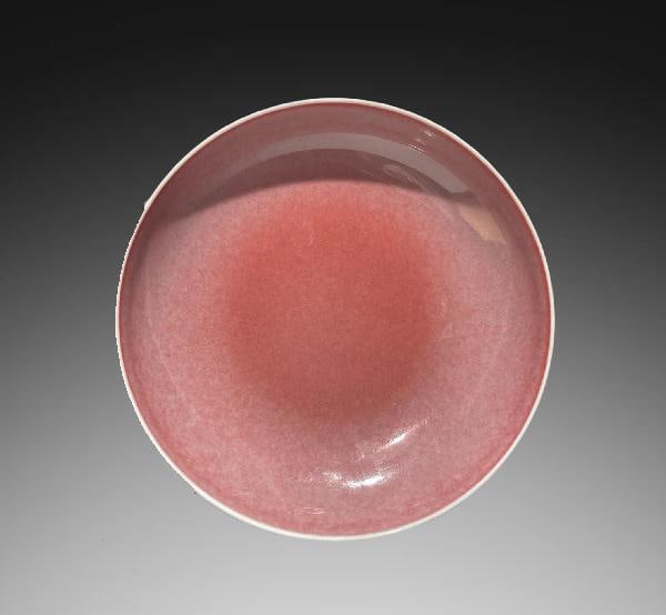 An Exquisite Ji Red Glazed Plate: An Exquisite Ji Red Glazed Plate,Qing Dynasty, China,Qianlong Six-character Mark,Size:2inx7.1in