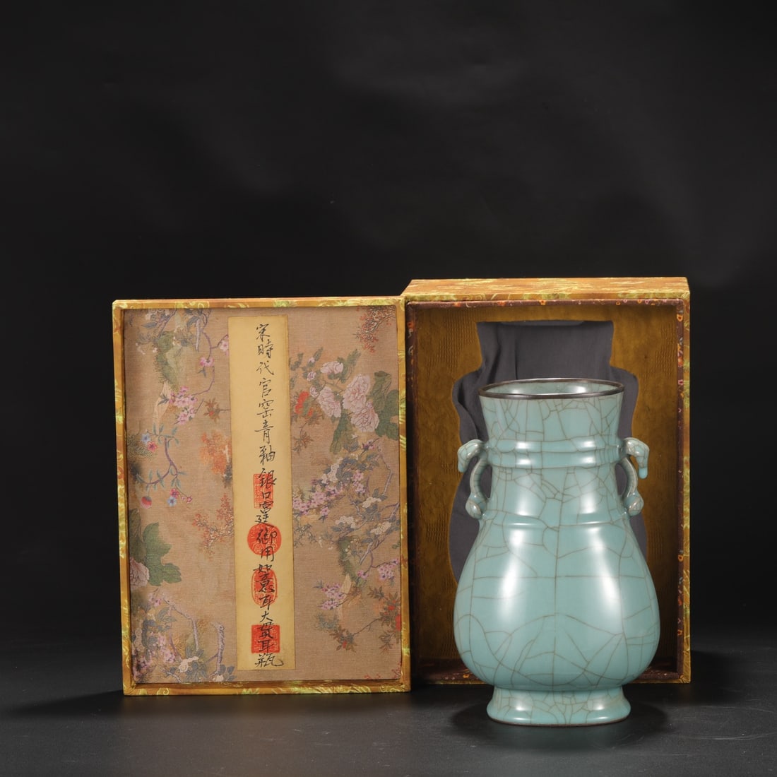 An Exquisite Guan yao Celadon Glazed Silver Rim Ruyi-Ears Vase, with an Imperial Poem by Emperor: An Exquisite Guan yao Celadon Glazed Silver Rim Ruyi-Ears Vase, with an Imperial Poem by Emperor Qianlong,Song Dynasty, China,Size:10.6inx4.5inx6.3in 官窑青釉银口&#