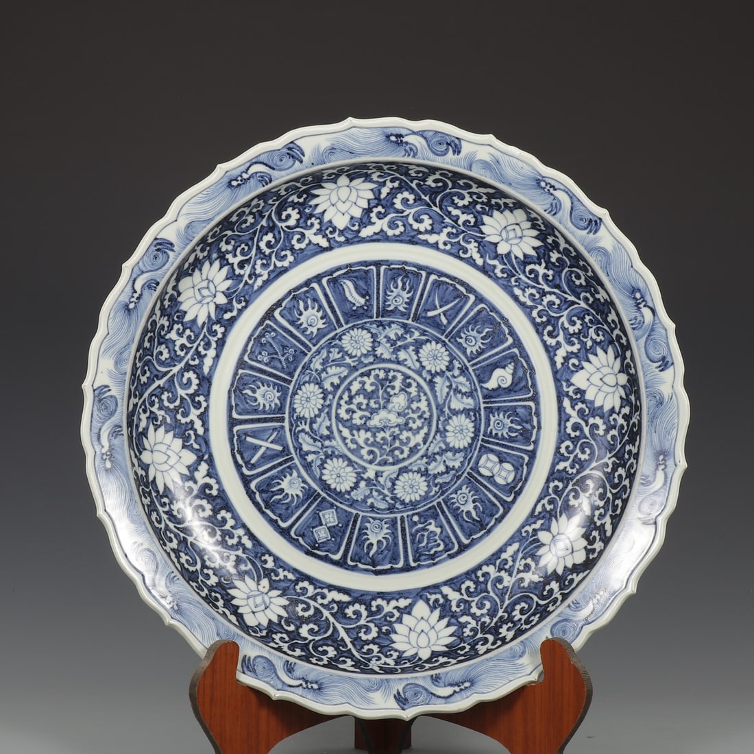 An Exquisite Blue and White Lotus Eight Treasures Pattern Plate: An Exquisite Blue and White Lotus Eight Treasures Pattern Plate,Yuan Dynasty, China,Size:3.1inx18.6in