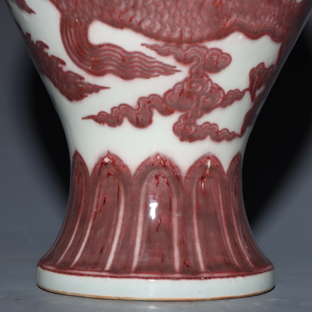 An Exquisite Underglaze-Red Dragon Pattern Vase - 4