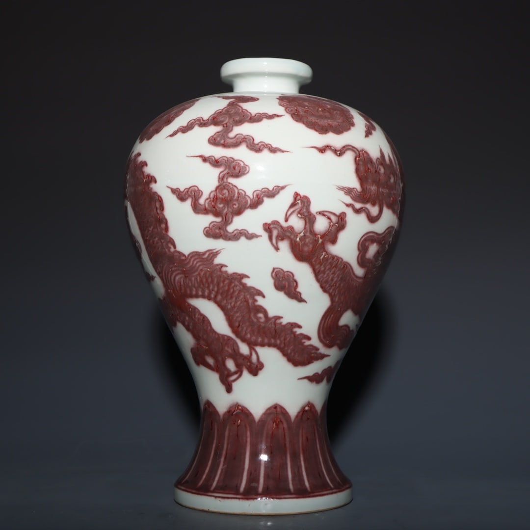 An Exquisite Underglaze-Red Dragon Pattern Vase - 5