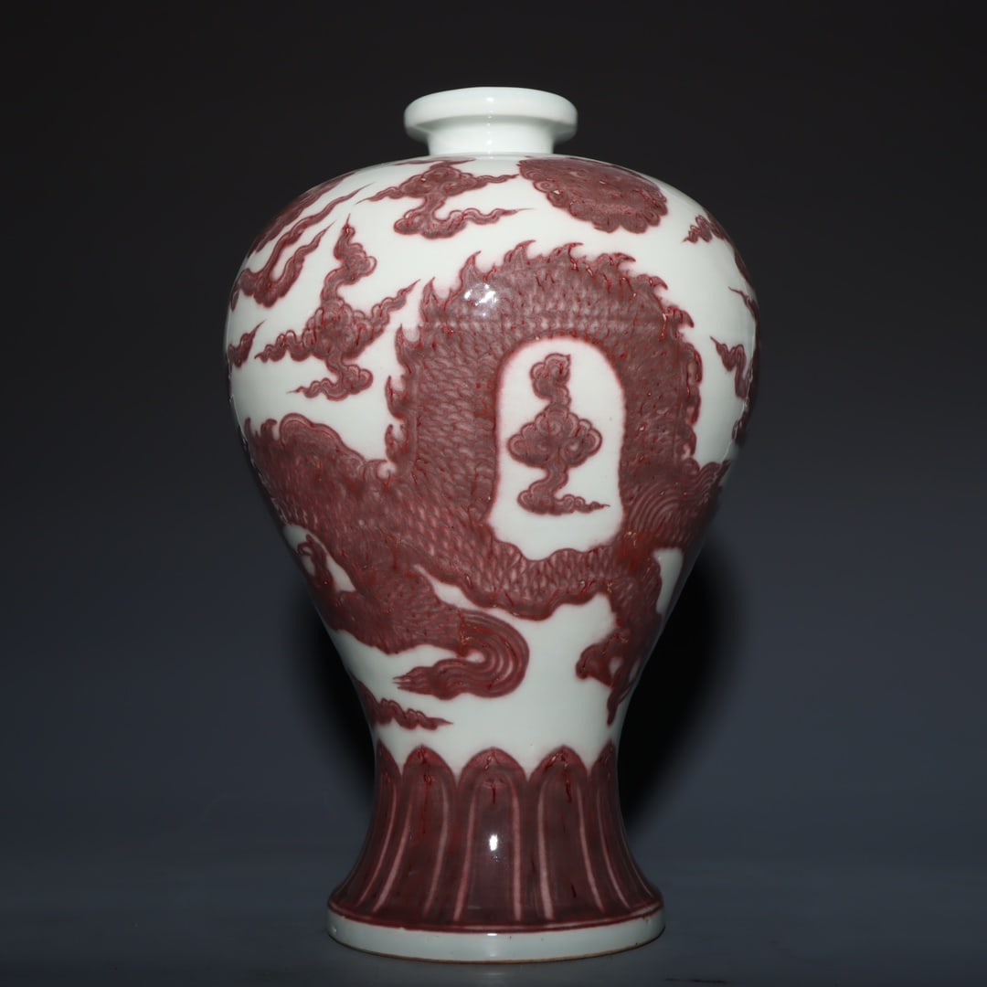 An Exquisite Underglaze-Red Dragon Pattern Vase - 6