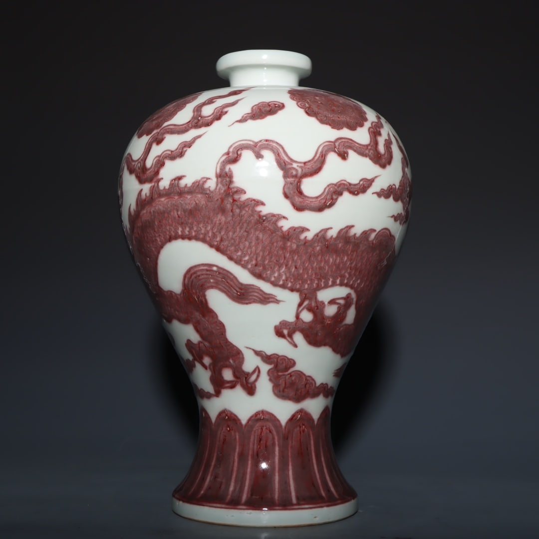 An Exquisite Underglaze-Red Dragon Pattern Vase - 7