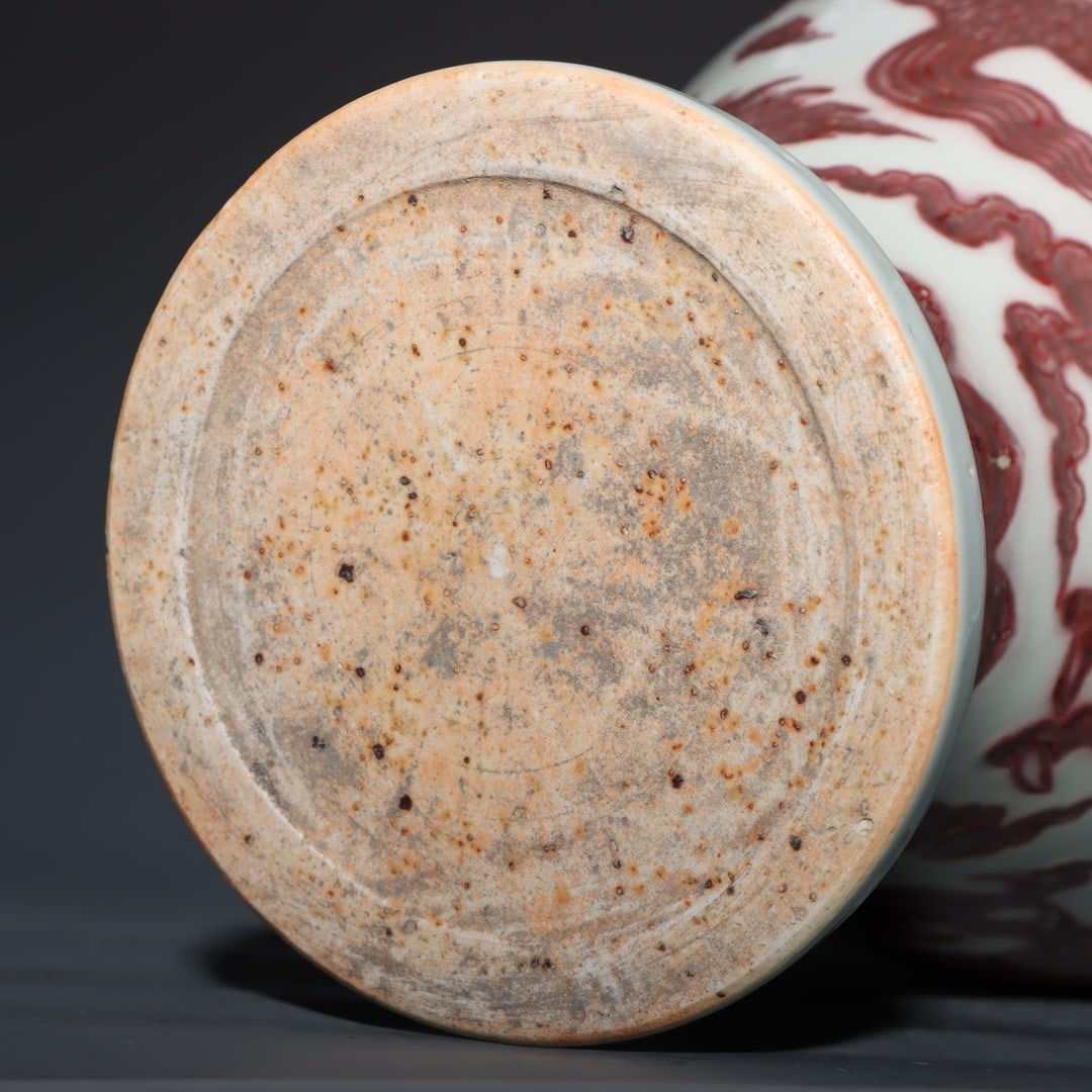 An Exquisite Underglaze-Red Dragon Pattern Vase - 9