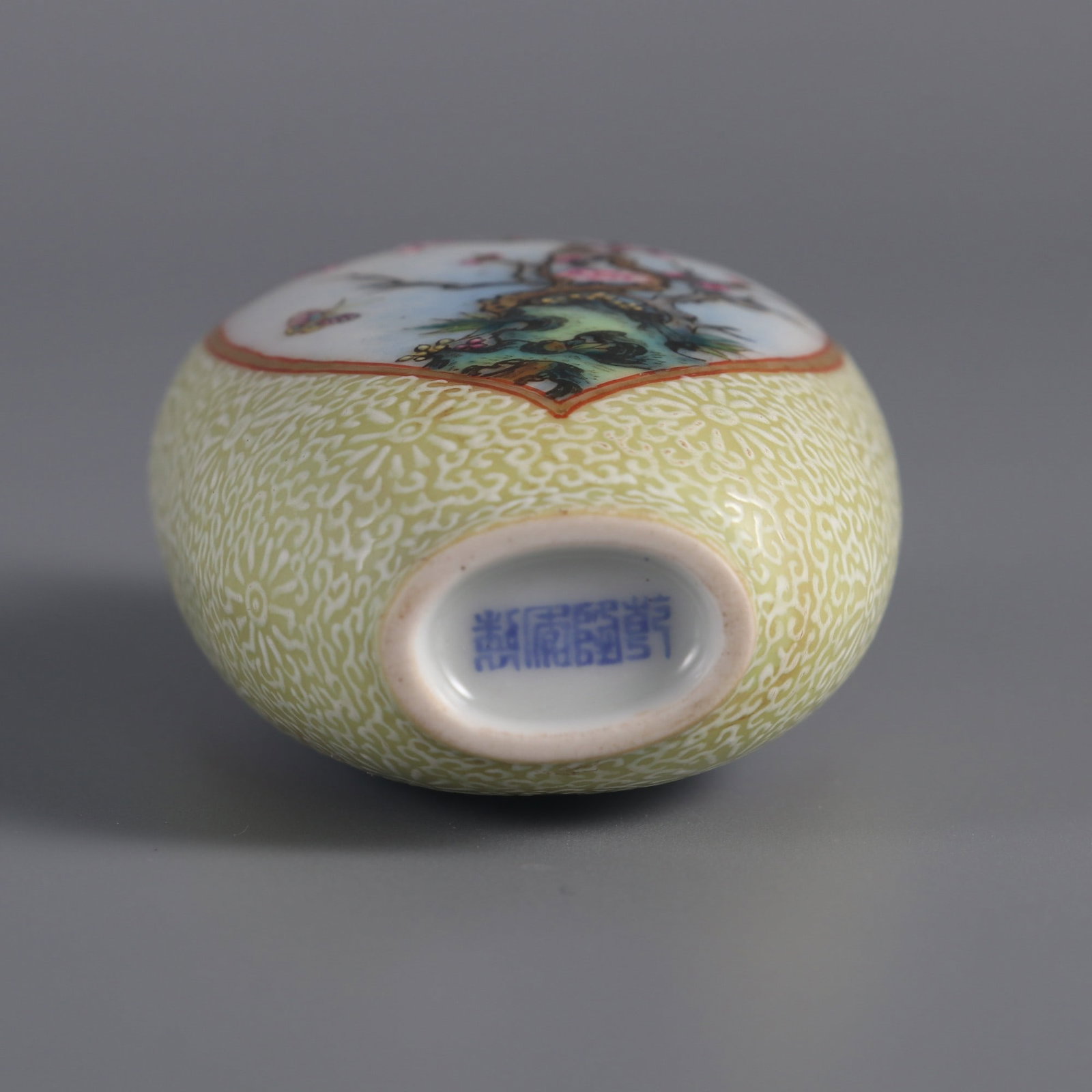 An Exquisite Enamel Bamboo Pattern Snuff Bottle - 8