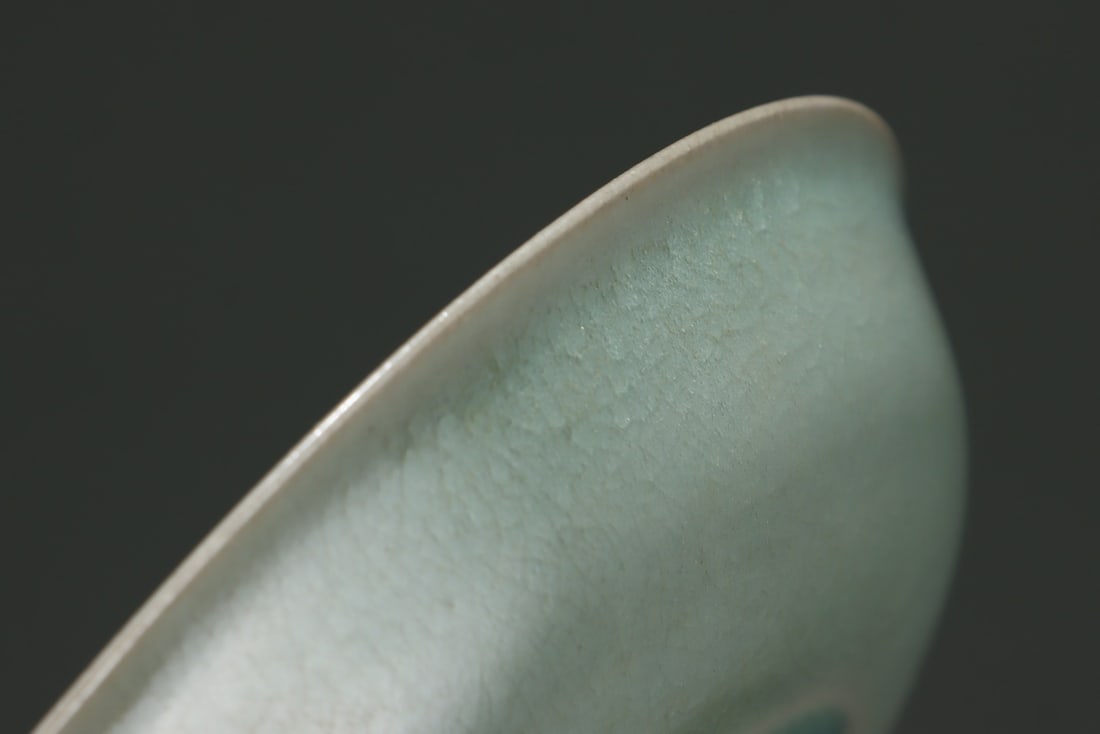 An Exquisite Ru yao Celadon Glazed Plate - 4