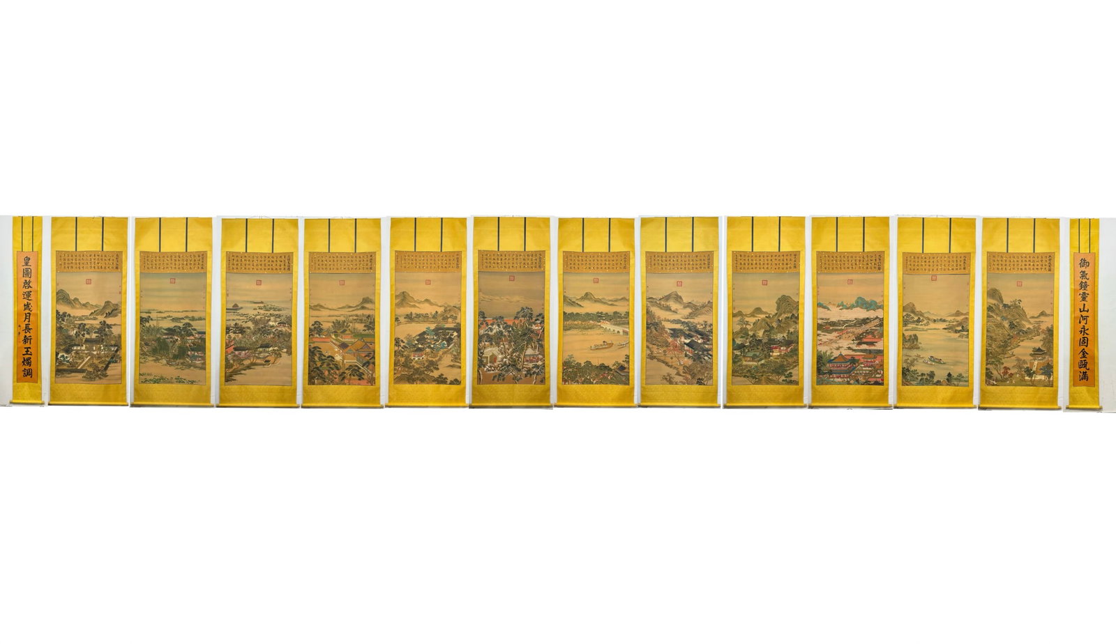 A Set of Chinese Vertical Scroll Ink Landscape Paintings on Silk (Twelve Pieces): A Set of Chinese Vertical Scroll Ink Landscape Paintings on Silk (Twelve Pieces),Qing Dynasty, China,Giuseppe Castiglione,without frame size:41.3inx68.9in 一套中国水â