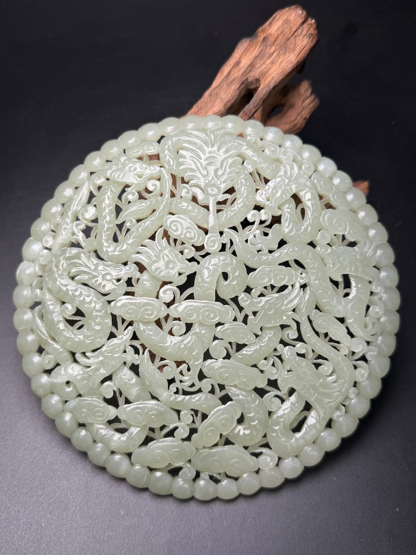 An Exquisite Hotan Jade Dragon Pattern Plaque (1 of 7)