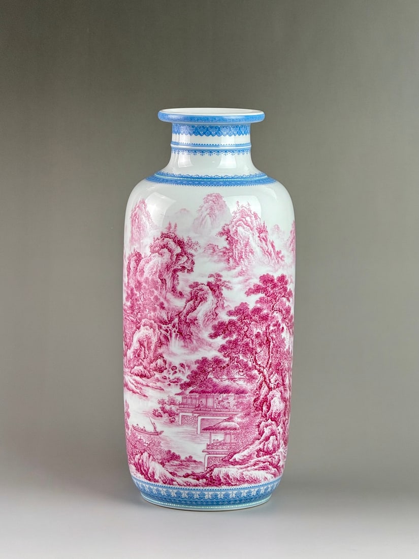 An Exquisite Agate Red Landscape Pattern Vase (1 of 9)