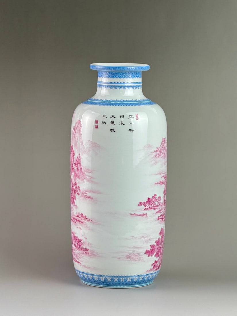 An Exquisite Agate Red Landscape Pattern Vase - 2