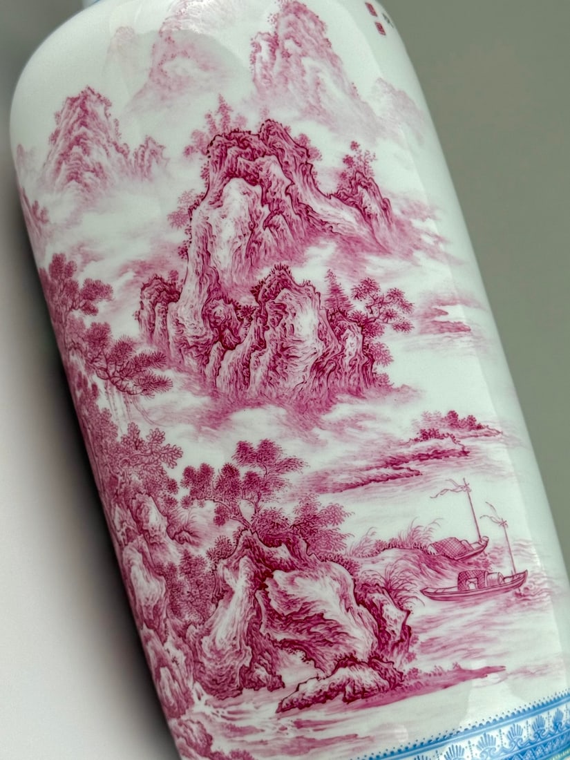 An Exquisite Agate Red Landscape Pattern Vase - 7