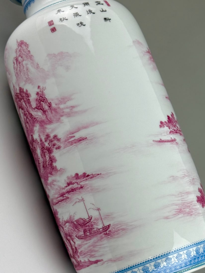An Exquisite Agate Red Landscape Pattern Vase - 8