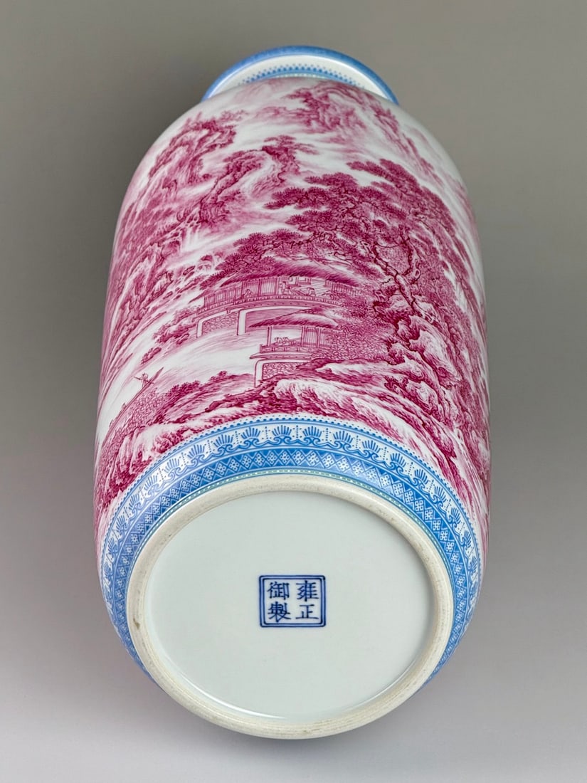 An Exquisite Agate Red Landscape Pattern Vase - 9