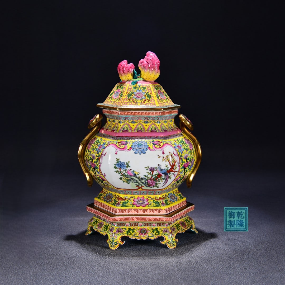An Exquisite Yellow Ground Famille-Rose Ganoderma lucidum Flower and Bird Pattern Ruyi-Ears Jar: An Exquisite Yellow Ground Famille-Rose Ganoderma lucidum Flower and Bird Pattern Ruyi-Ears Jar,Qing Dynasty, China,Qianlong Four-character Mark,Size:13.8inx10.2in 黄地粉彩