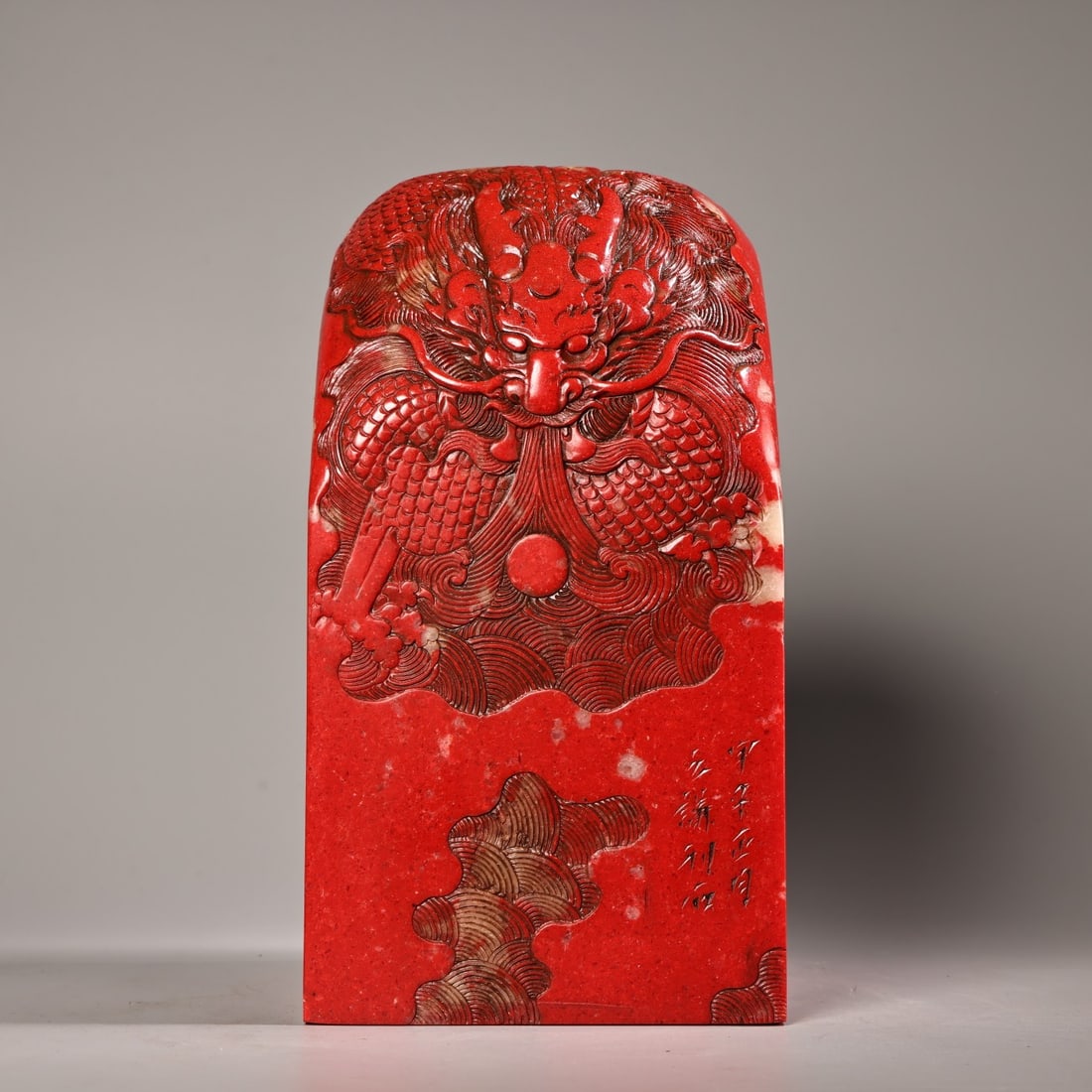 An Exquisite Chicken-Blood Stone Dragon Pattern Seal: An Exquisite Chicken-Blood Stone Dragon Pattern Seal,Qing Dynasty, China,Size:8.3inx4.7in,Weight:6200g 鸡血石龙纹印章,中国清代