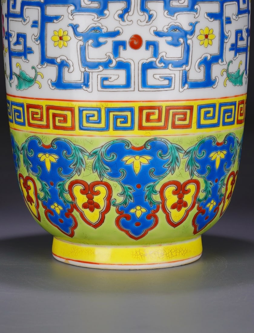 An Exquisite Enamel Dragon Pattern Vase - 6