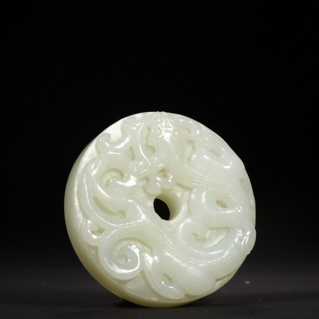 An Exquisite Hotan Jade Dragon‑Pattern Bi - 2