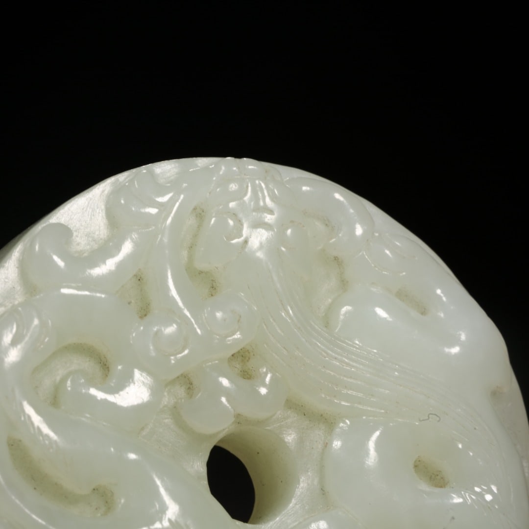 An Exquisite Hotan Jade Dragon‑Pattern Bi - 3