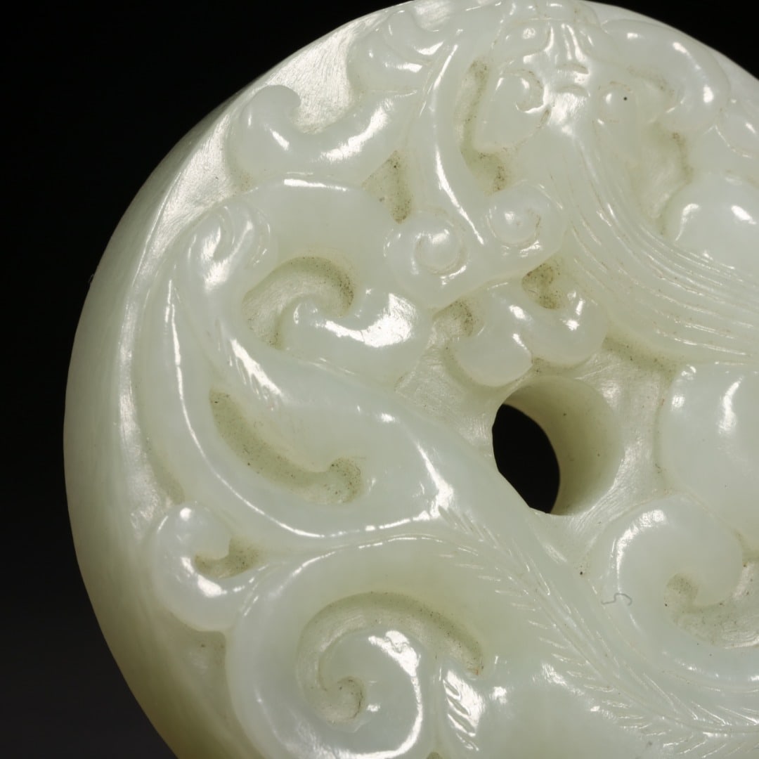 An Exquisite Hotan Jade Dragon‑Pattern Bi - 4